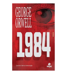 1984