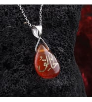El Halik Esmaül Hüsna El Yazması Minimal Damla Akik Kolye