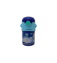 TAROS MATARA 500 ML MAVİ LİFE FİGÜRLÜ ANIMALS ÇELİK