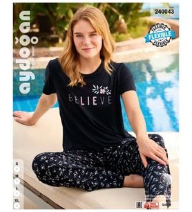 Aydoğan Homewear -Believe- Yazılı Viskos Yazlık Pijama Takımı-240043 (Mavi)