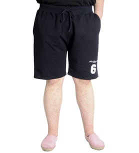 Mode XL Büyük Beden Erkek Kapri MD COLLECTION 23411 Lacivert