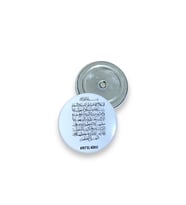 Ayetel Kürsi Mıgnatıslı Buton Rozet 58mm Filtekeli 5 Adet