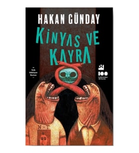 Kinyas ve Kayra