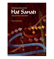 Yeni Başlayanlar İçin Hat Sanatı Sülüs Yazı Metodu