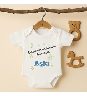 Pia Baby B29 %100 Pamuk Babaannesinin Biricik Aşkı Yazılı Tasarlanabilir Bebek Body