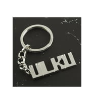 Ülkü İsimli Anahtarlık