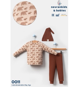 Ayıcık Ailesi Çocuk Bebek 3'lü Alt Üst Takım -Bej - Kahve
