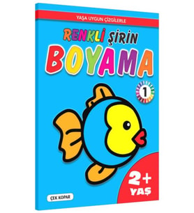 Renkli Şirin Boyama -1 (2+Yaş)