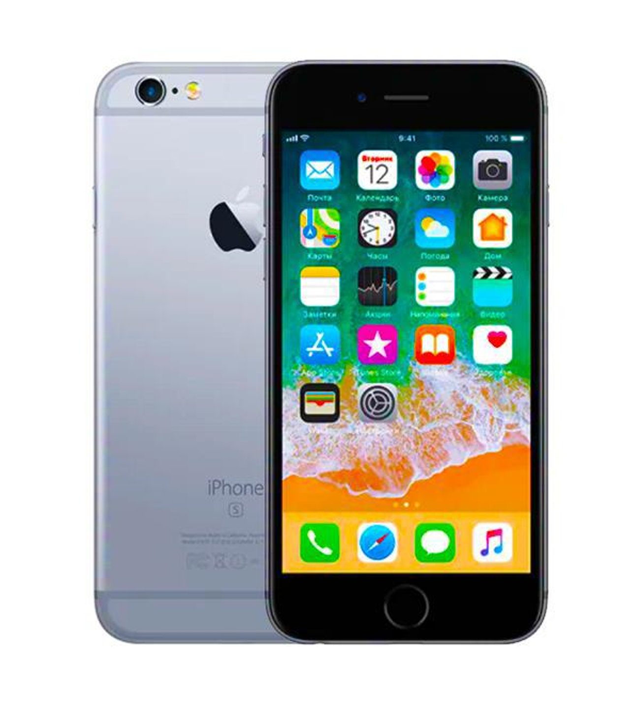 ikinci-el-iphone-6-plus-space-