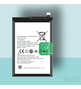 Tkgz - Tecno SPARK 8C - BL-49FT - Uyumlu Pil - Servis Sıfır