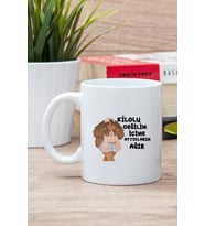 Beyaz Içime Attıklarım Ağır Baskılı Kupa Bardak