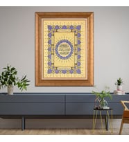 Altın Paspartulu Çerçeveli Tablo CV1640 (Gold)