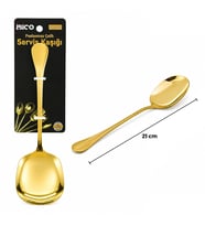 Metal Servis Kaşığı - 21 cm - Gold Renk