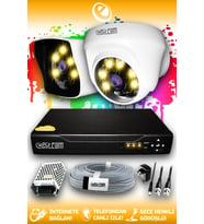 ELITCAM 2 Kameralı Kare 1 İç Kamera Set HDD'siz Full HD Renkli Gece Görüşlü Güvenlik Kamerası Sistemi