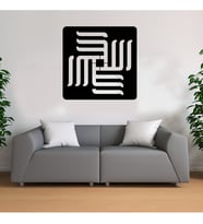 Allah Yazılı Kare Ahşap Tablo 90x90 cm