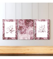 Dikey 3'lü Kanvas Tablo Allah Hz. Muhammed Pembe Güller Dini İslami Manevi Salon Tablosu (Pembe-Beyaz)