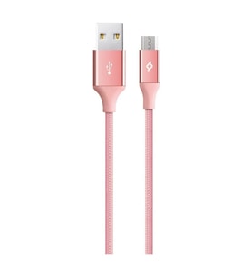 Ttec 2DK11RA AlumiCable Micro USB Şarj Kablosu Roze Altın  (Rose - Gold)