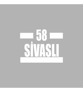 58 Sivaslı Araba Sticker siyah 16x9 CM (Beyaz)