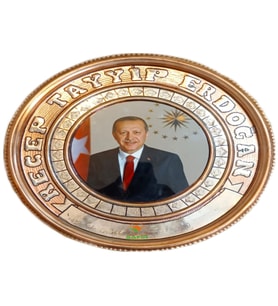 Bakır Duvar Tablosu Bakır Tablo  Recep Tayyip Erdoğan Bakır Duvar Tablosu 30 cm ebatlı Bakır Duvar Tablosu Safir Çay Kazanları