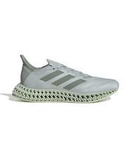 Adidas 4Dfwd 4 M Koşu Ayakkabısı IH5706 Haki (Haki)