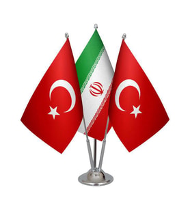 Masa Üstü İran Bayrağı Türk Bayrağı Üçlü Krom Direk Masa Bayrak Seti