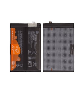 Xiaomi Redmi 15c Pil Batarya Bn68 6000 Mah