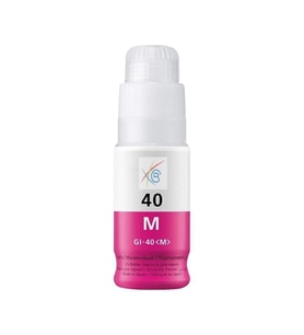 CANON Uyumlu GI-40 Kırmızı Mürekkep