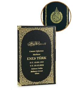 50 Adet İsim Baskılı Ayet-el Kürsi Desenli Yaldızlı Deri Ciltli Orta Boy Yasin Kitabı Mevlüt Hediyesi 176 Sayfa Siyah