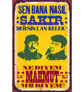 Yeşilçam Temalı Retro Ahşap Poster