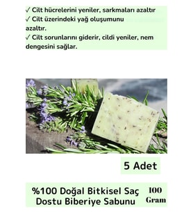 %100 Organik Bitkisel Özel Üretim Saç Dostu El Yüz Cilt Vücut Doğal Biberiye Sabunu 2 Adet