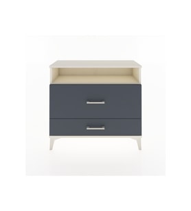 Arges Şifonyer Tek Raflı 2 Çekmeceli 88x30x80 Aytaşı-Antrasit