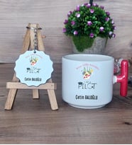 Pilot Hediye Seti Kupa Bardak T Kulplu ve Anahtarlık Pilota  Hediye (Model 1)