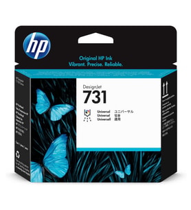 Hp Hp P2V27A (731) Orjinal DesignJet Baskı Kafası