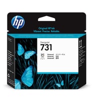 Hp Hp P2V27A (731) Orjinal DesignJet Baskı Kafası