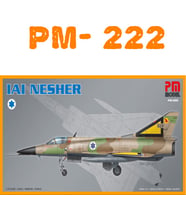 IAI NESHER