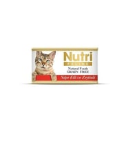 Nutri Feline Sığır Etli ve Zeytinli Yaş Kedi Maması 85 gr x 16 Adet