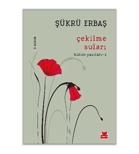 Çekilme Suları