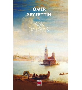 Aşk Dalgası