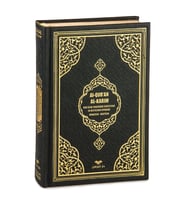 Almanca Mealli Hafiz Boy Kuran - Siyah