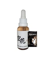 Beauty Of Japanesse Yaşlanma Karşıtı Japon Serumu Anti-Aging 30 ml + Jel Hediye