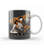Guardian Deity Nishinoya Kupa Bardak Porselen