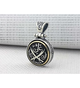 Hz Ali Zulfikar Ortası Dönen 925 Ayar Gümüş Erkek Kolye Ucu