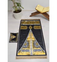 Çantalı Fermuarlı Kabe Örtüsü Desenli Seccade KB003