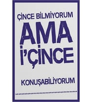 Yazılı Retro Ahşap Poster