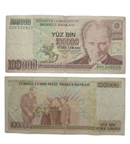 7. Emisyon 100.000 Türk Lirası . Cumhuriyet Dönemi Koleksiyon Kağıt Para. Haliyle.