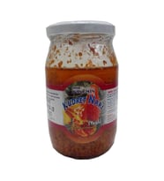 Kudret Narı Yağlı 260 Gr