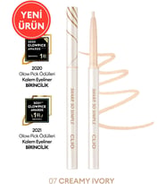 Suya Dayanıklı, İnce Uçlu Göz Kalemi Sharp So Simple Waterproof Pencil Liner (007 Creamy Ivory)