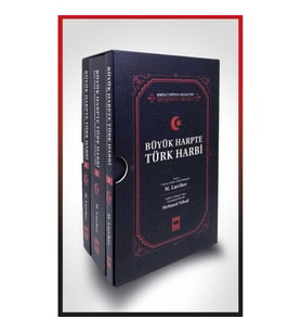 Büyük Harpte Türk Harbi (3 Cilt)
