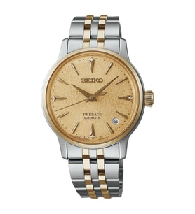 Seiko Presage Cocktail SRPL64J1 Kadın Kol Saati
