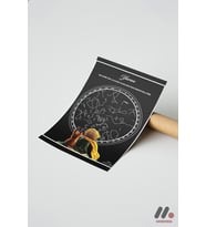 Kişiye Özel Yıldız Haritası Posteri Siyah, Çerçevesiz Yüksek Kalite Duvar Afişi